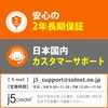 j5create MacBook Air/MacBook Pro 7 in 1 Multi-Hub Dual Display