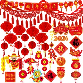 Winlyn Chinese Lunar New Year Party Decorations Oriental Red Lanterns Good Luck Garlands Hanging Festive Ornaments Party Swirls New Year Banner Honeycomb Balls for Asian Horse Year Wedding 2026 Decor