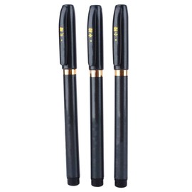 Watris Veiyi Pack of 3 Calligraphy Pens, Black, 12 cm Brush, Japanese Pens, Professional Calligraphy Pen for General Writing, Signatures, Invitations