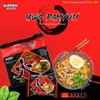 Paldo Hwa Ramyun - with Soy Peptide, Hot & Spicy