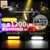 PIENSE Motorcycle Turn Signal LED Sequential Position White Set of