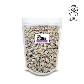 참두리 검정보리 쌀 블랙보리 흑보리 1kg (국내산) Chamduri Black Barley Rice 1kg (Domestic Product)