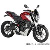 kitako (kitaco) Frame Caps Set Cb125r (JC79) , model: 588-1450020,