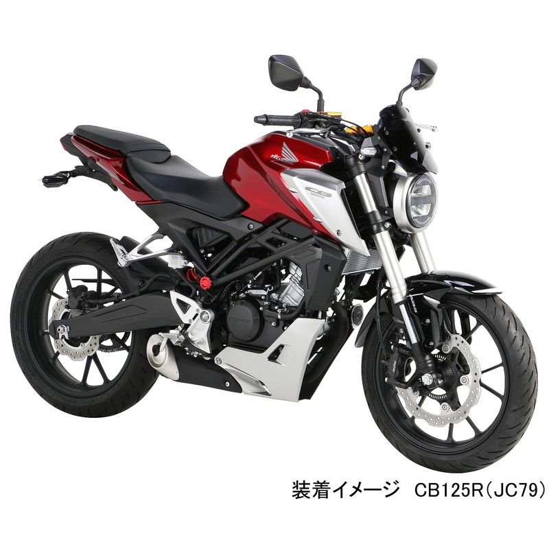 kitako (kitaco) Frame Caps Set Cb125r (JC79) , model: 588-1450020,