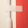 Plain Pink Streamer 0710008IN