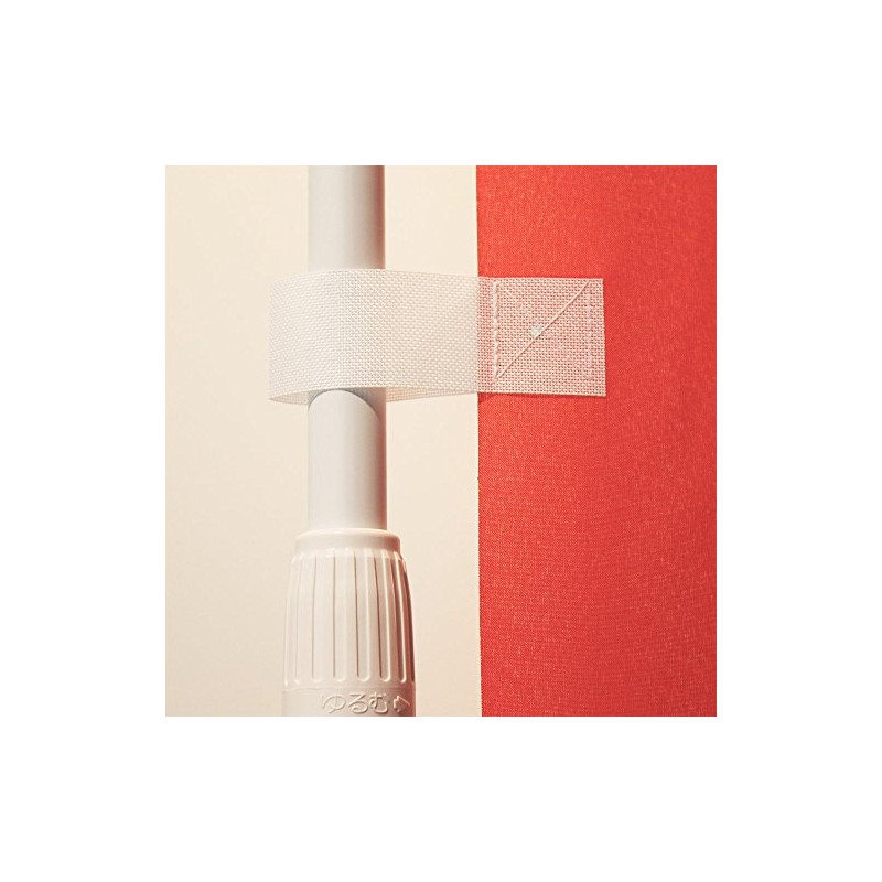 Plain Pink Streamer 0710008IN