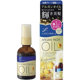 Lucido -L Argan Rich Hair Oil Treatment 60 ml - EX Hair Repair Oil (Green Tea Set)