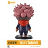 Cutie1 Jujutsu Kaisen Yuji Itadori