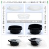 Shinzi Katoh RBC-02M Edogawa Bussan Takeout Containers, Medium Plates, 35.4