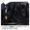 KELTY Nylon Tote Bag 2 S, Capacity: 15L, 2592344, brown