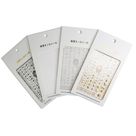 3D Egyptian Pharaoh Lotus Nail Stickers 4Pcs for Acrylic Nails Art Self Adhesive Celestial Trippy Luxury Designs Gold Nail Jewels Evil Eye Metallic Charm Zodiac Glitter Chakra Old English Anime Decals