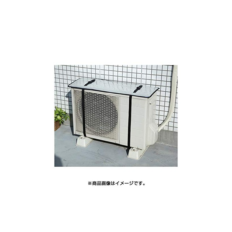 Aimedia Heat Shield Panel for Outdoor Air Conditioning Unit