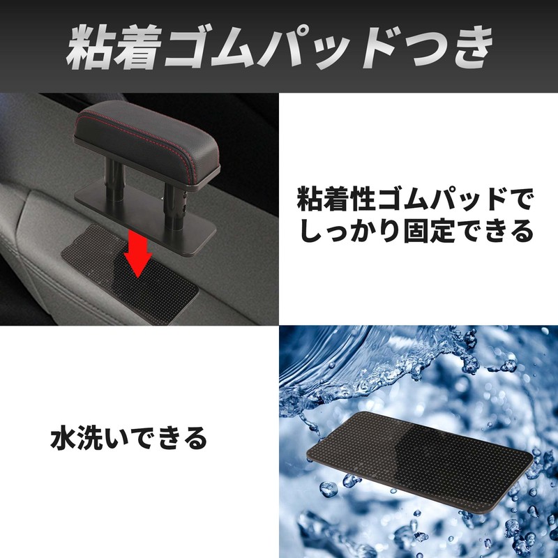 Island chief Universal Adjustable Height Car Armrest Driver Passenger Seat
