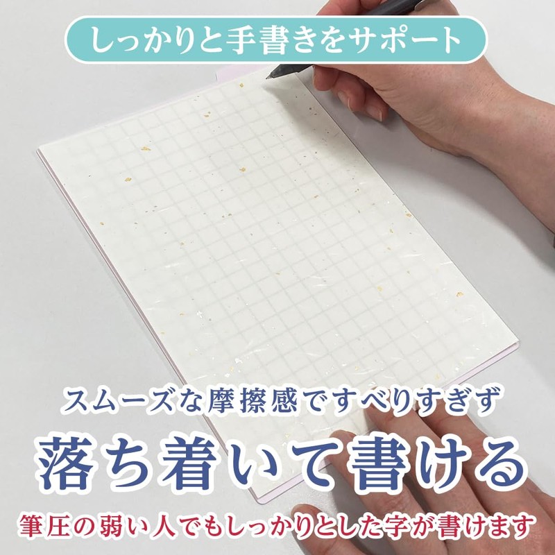 Kyoei Plastic Underlayment SHST-A5-P Notebook Firmly a Shaped A5 Size