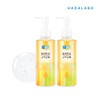 Hada Labo Gokujyun Oil Cleansing 200ml x 2 / 하다라보