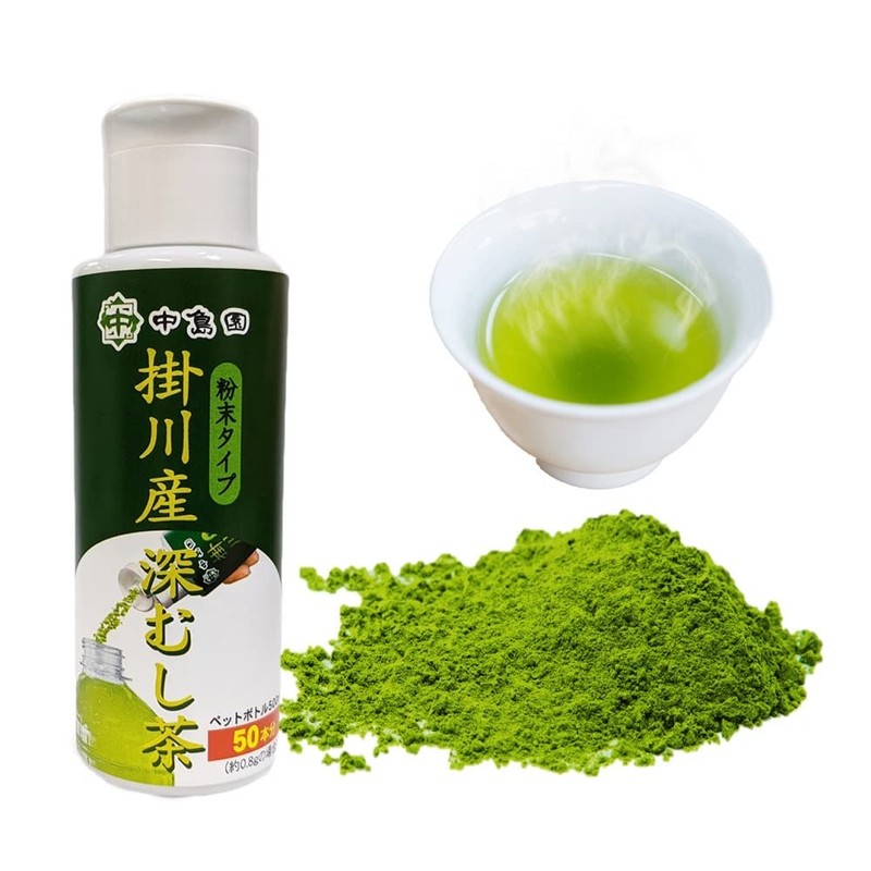 Nakajimaen Bottled Powdered Tea, Deep Mushi Tea from Kakegawa, 1.4