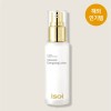 ISOI [12,900원/임박특가/상단공지확인必] 인텐시브 트리트먼트 로션 50ml [12,900 won/Last-Minute Special/Top Notice