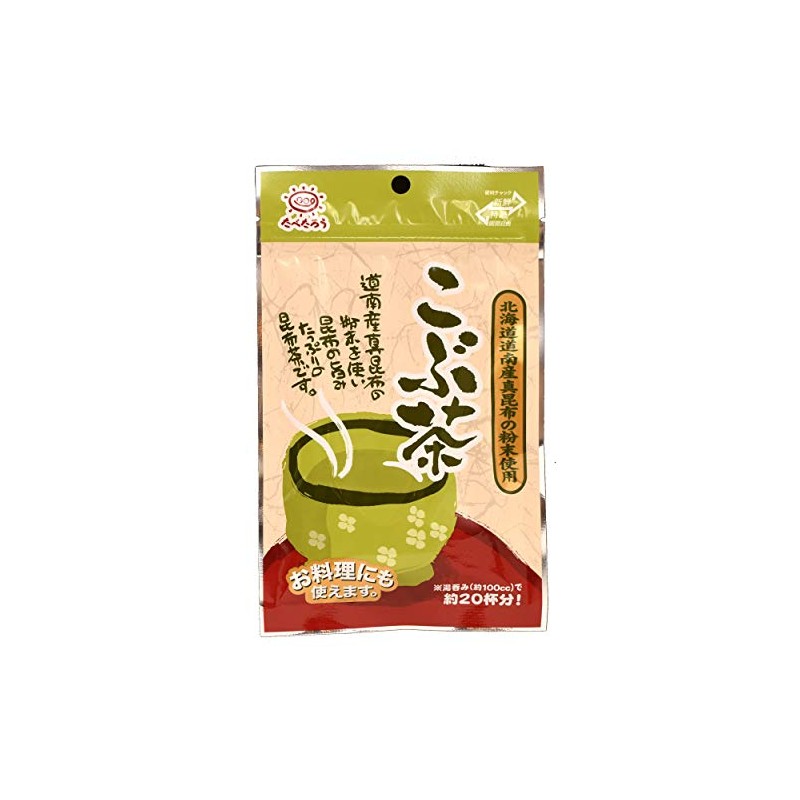 Japanese Kelp Tea 1.4ounce(40g),Kombu Tea