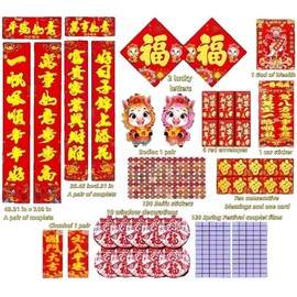 Jsdzsm 287 Pcs Chinese New Year Wall Stickers 2026 - Lunar New Year Decorations Kit, Spring Festival Wall Decals for Home, Chinese Decor for Party & Christmas