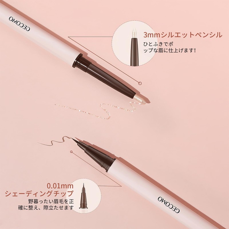 Qin Derdom Double Sided Silhouette Pencil Waterproof Non Smudge Eyeliner