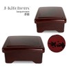 J-kitchens J-kitchens Unaju Heavy Box, Kogetsudon, Goto Nuri Maple Inner