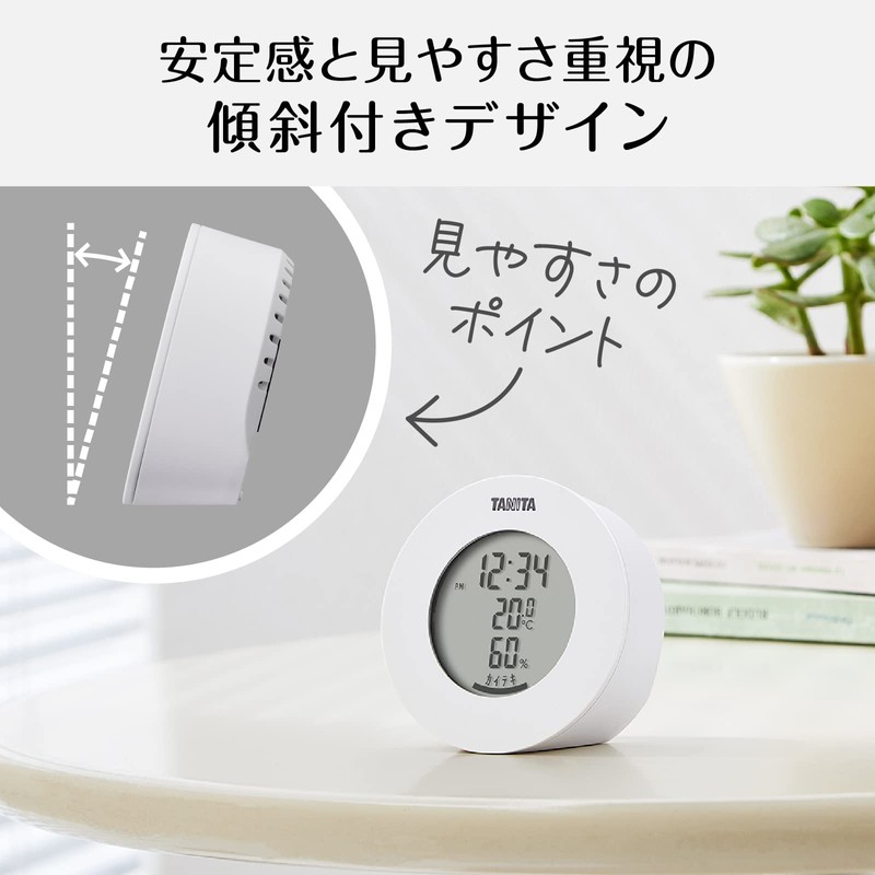Tanita TT-585 WH Thermometer/Hygrometer Clock Temperature Humidity Digital Tabletop Magnet,
