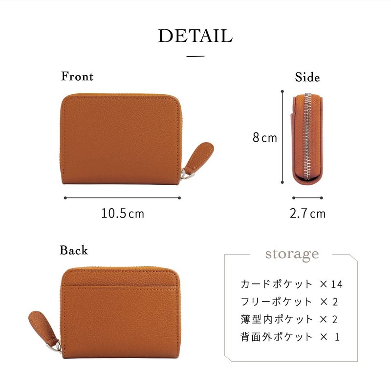 HIGH FIVE Card Case, Large Capacity, Skimming Prevention, Round Zipper,