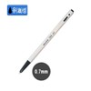 Monami 153 Ballpoint Pen (0.7mm/Black) - Das (12 units)