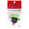 garutu Tension Underwater Green