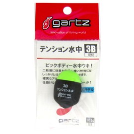 garutu Tension Underwater Green