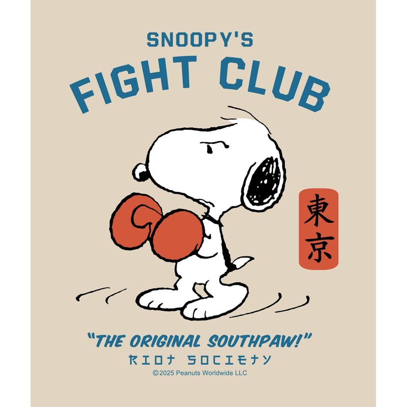 Riot Society Peanuts Snoopy's Fight Club Mens T-Shirt - Sand,