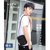 Freak Daikanyama Men's Mini Shoulder Bag, Cross-body Bag, Pochette, Sacoche,