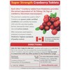Vitabiotics Ultra Cranberry - 30 Tablets for super strength