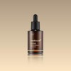 GLUTATHIONE GLOW SERUM