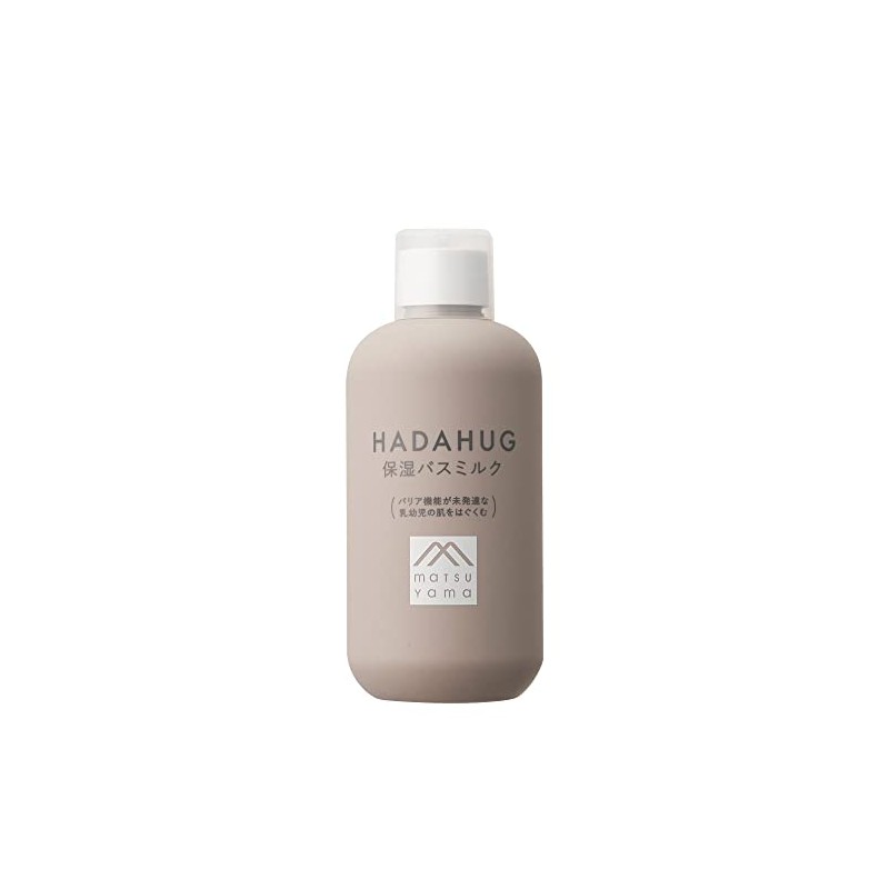 HADAHUG Moisturizing Bath Milk