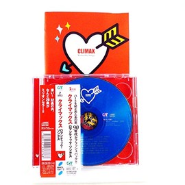 クライマックス ロマンティック・ソングス