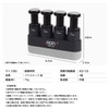 prendre PR-AHF03 Finger Trainer, Musical Instrument, Finger Training, Hand Grip,