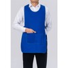 MISEMIYA - Apron Cleaning Work Uniform Clinic Hospital Cleaning Veterinary