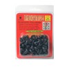Pegitz Pegboard Peg Locks 50PCS (1/4 inch, Black)