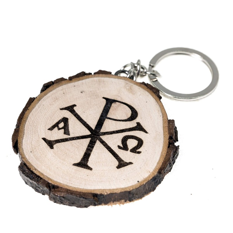 Nazzaret the Savior Jesus Christ Natural Wood Keyring - Christian