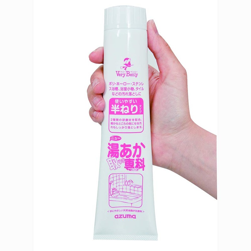 Azuma New Yu Akatorima Senka White 6.7 oz (190 g)