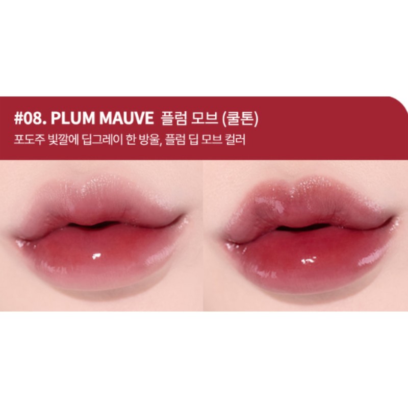 Heart Percent Pure Moist Glow Lip Tint 08 Plum Mauve