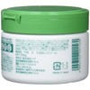 Tokyo Aloe Moisturizing Cream, 7.1 oz (200 g), Face Cream,