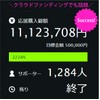 【耳の中丸見え】 父の日 耳かき カメラ スコープ 高性能 LED ライト 防水 写真