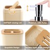 Beige Bathroom Accessories Set with Glitter Shower Curtain and Rugs,Bathroom