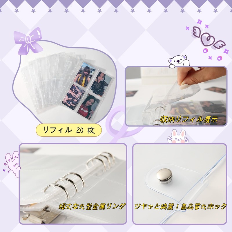 A5 Sealing Notebook, Clear, Large Size, 6-Hole Binder, Seal Storage,
