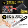 Premium Nail Clippers Black SanSigma