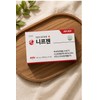 Daily Pick Store Partner Nifgen Nifgen Spike Premium 30 tablets,