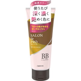 Salon de Pro Hair Dye Color Treatment, Beige Brown, 6.3 oz (180 g)