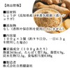Natural Health Company Ginger Powder, 3.5 oz (100 g) x